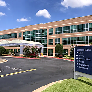 Entrance to Arkansas Gastroenterology